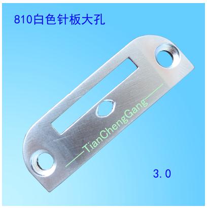 810 head sewing machine needle board machine dog teeth large medium and small holes thickness 9 teeth 11 teeth: Orange