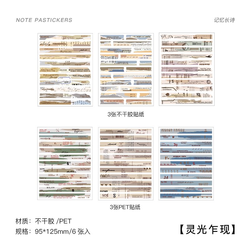 Journamm 6Pcs Pet Engels Zin Voor Dagboek Briefpapier Levert Planner Stickers Junk Journal Scrapbooking Label Stickers: B