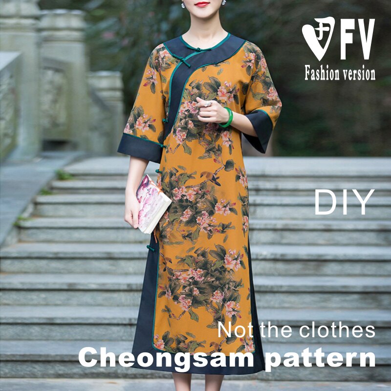 Long Style Slim Improved Cheongsam Dress Pattern Garment Cutting Drawing 1:1 Pattern Physical BQP-71