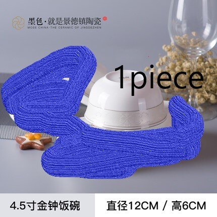 Guci koreaans botporselein reliëf bloemen servies keramiek eenvoudige borden kom schotel lepel visgerechten: 1-1 stuks