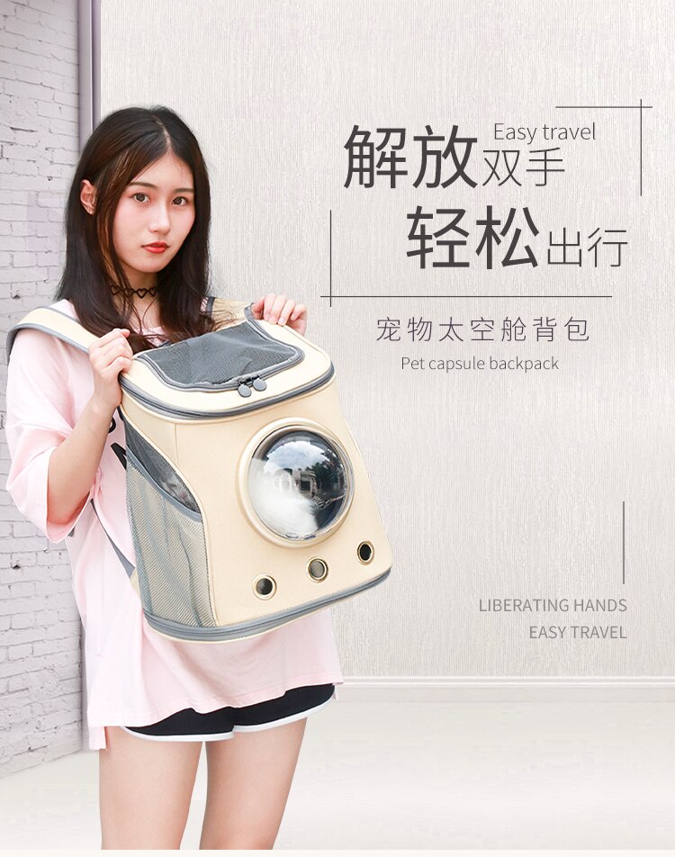 Cat space bag cat backpack pet dog travel out backpack back dog cat cat canvas carry cabin school bag