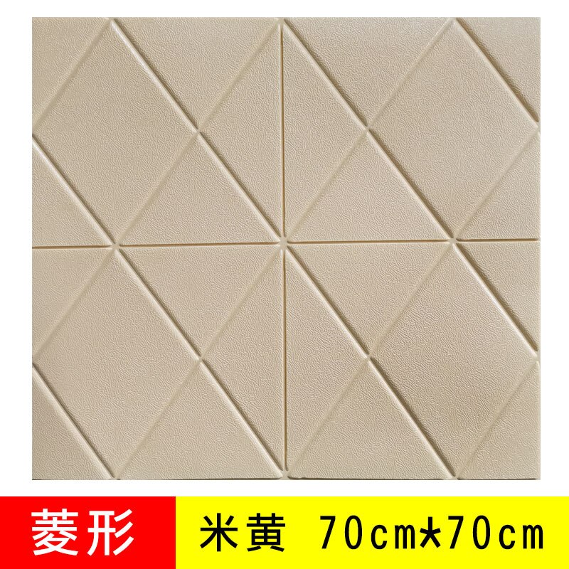 3D Three-dimensional Wall Sticker Waterproof Wooden Board Wood Grain Wall Sticker Crash Wall Decorative Board 70 * 70cm: Light Yellow