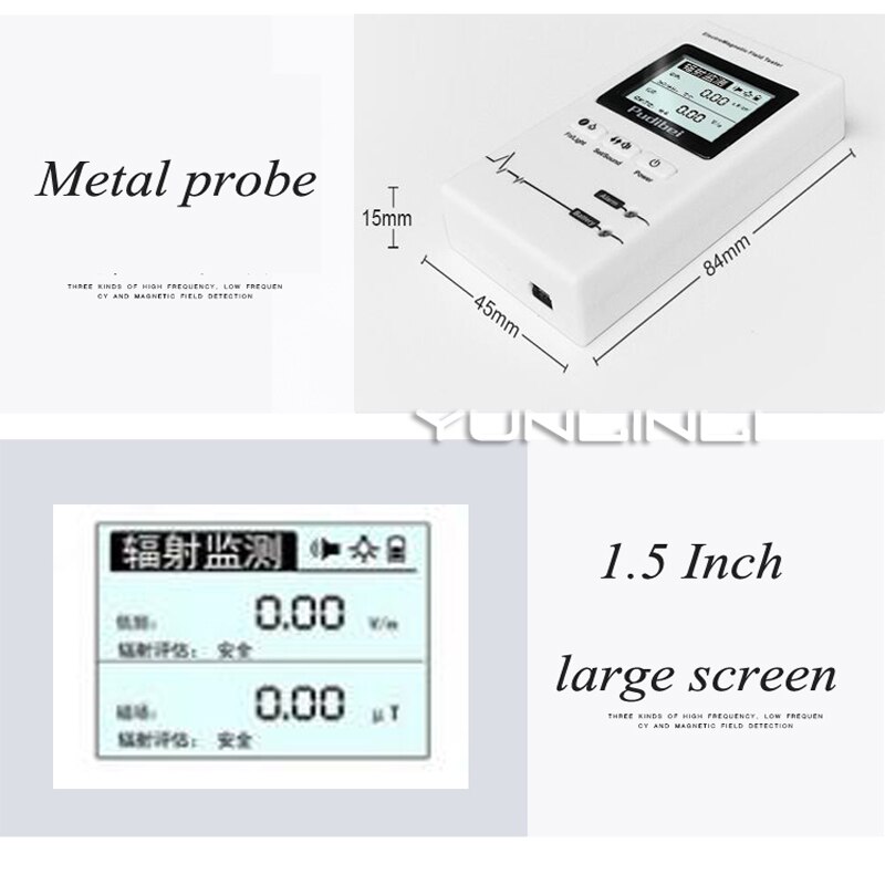 620 Electromagnetic Radiation Detector Home Electromagnetic Wave High Voltage Radiation Monitoring Instrument