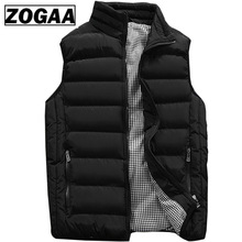 Vest Mannen Stijlvolle Lente Herfst Warm Mouwloze Jas Mannen Winter Vest mannen Vest Casual Jassen Heren Plus size 5XL