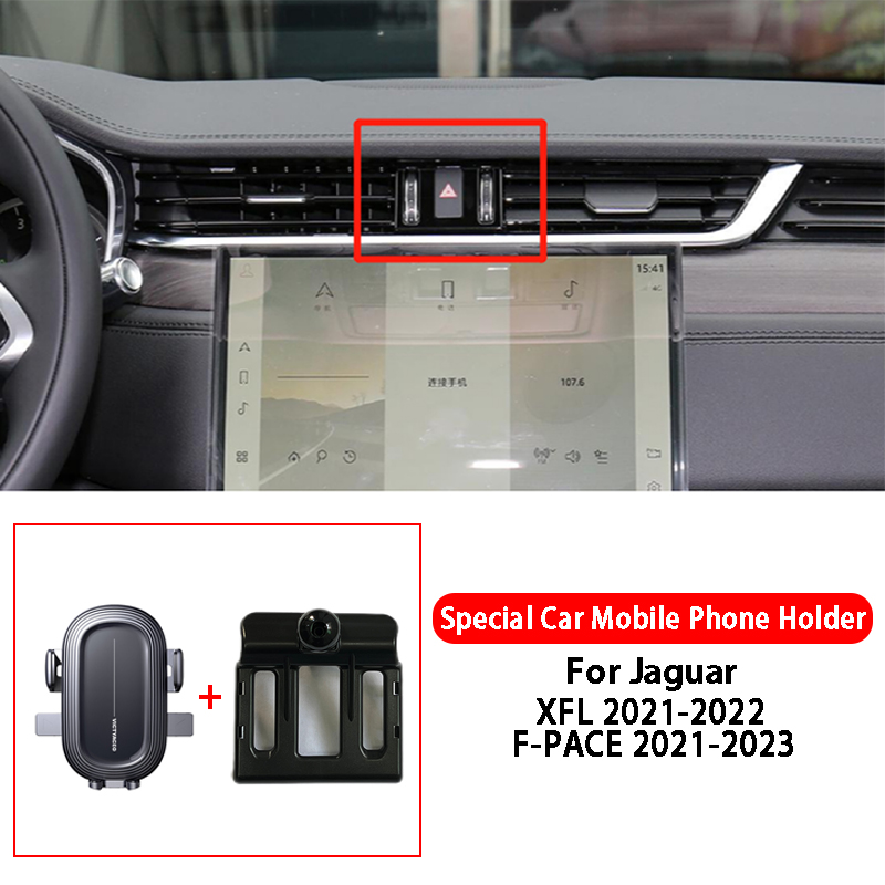 For Jaguar XF XFL F-Pace E-Pace Car Mobile Phone Holder Gravity Navigation Special Bracket GPS Support Car Styling Accessories: GRAY