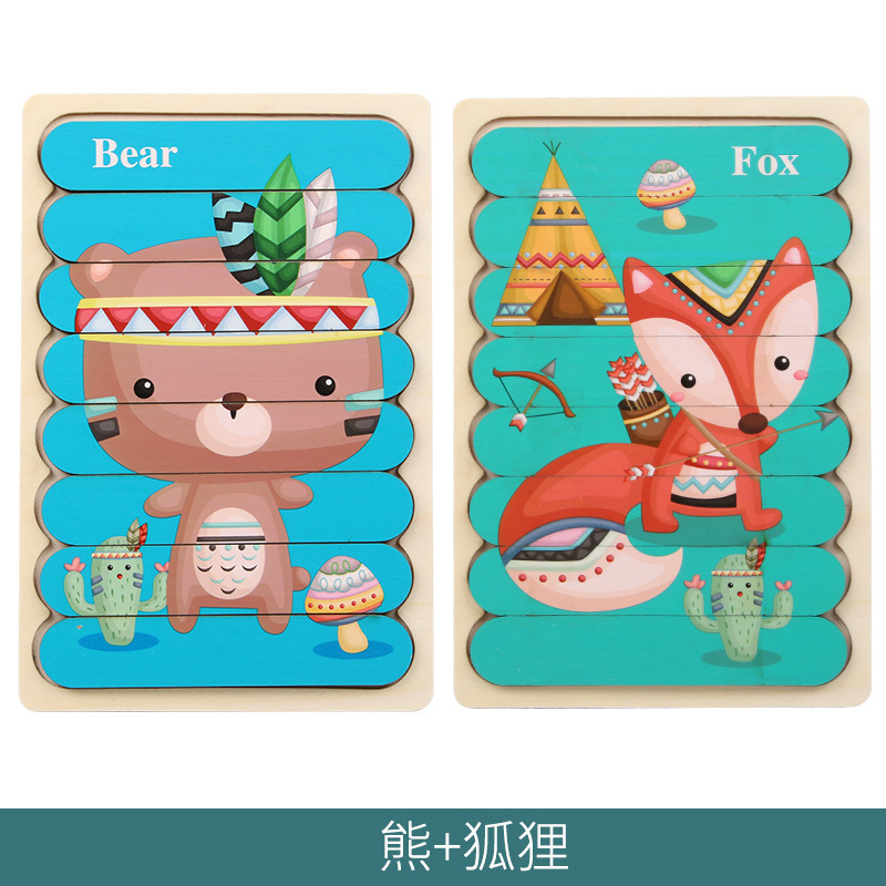 Double Sides Wooden Puzzle Kids Toys For Children Montessori Learning Early Edcuational Puzzle For Toddlers Jouet Enfant: bear Fox