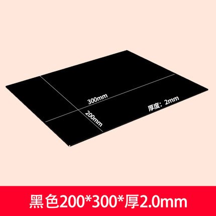 1pc Pratical ABS Styrene Plastic Flat Sheet Plate Black For Industry Tools: Red