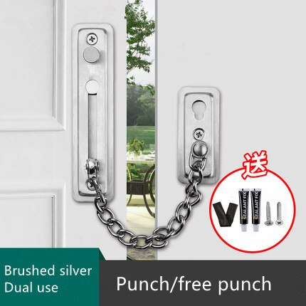Anti-theft chain door chain thickening door buckle free punching 304 stainless steel safety chain door bolt anti-theft chain: Yellow