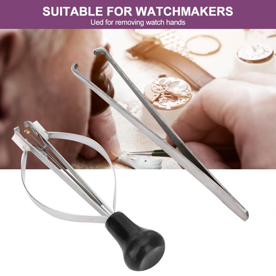 Extractor de agujas de reloj, herramienta de extracción de ajuste, Kit de accesorios de reparación de reloj, 2 piezas