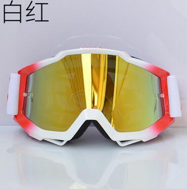 Motocross Goggles MX MTB Glasses Off Road Dirt Bike Motorcycle Helmets Goggles Ski Sport Glasses Mountain Bike Goggles 1001: Gradient white