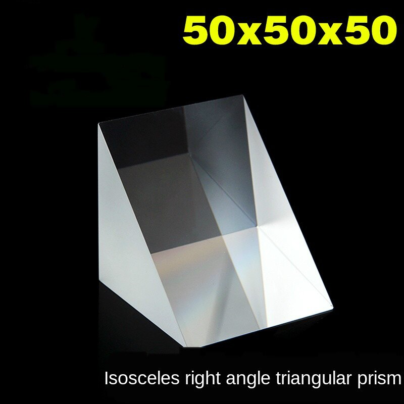 90Degree Total Reflection Physical Experiment Ray Refraction of Optical Glass Right Angle Triangle Isosceles Prism 50X50X50mm