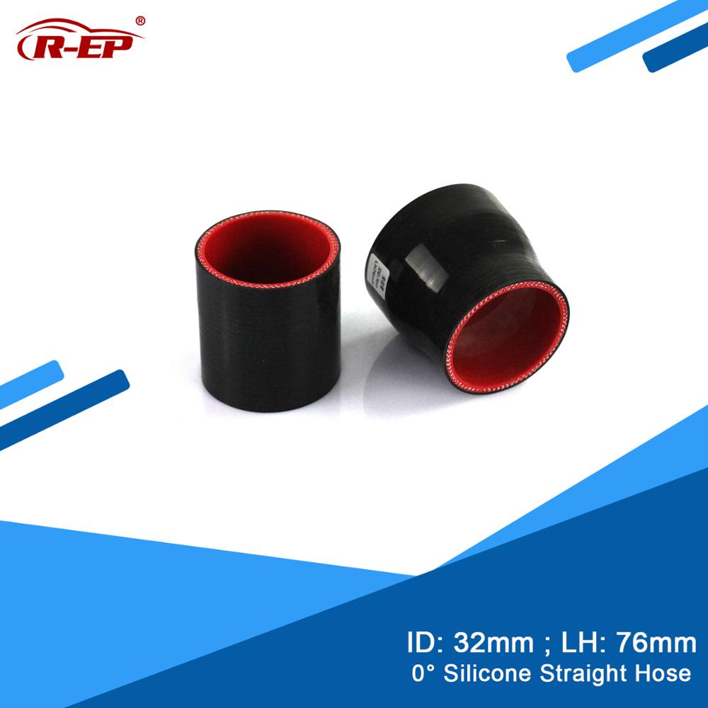 R-EP 0 degree Straight Silicone Hose/Tube 32MM High Pressure Radiator Hose Flexible Bend Tube Air Intake Pipe Radiator Hose