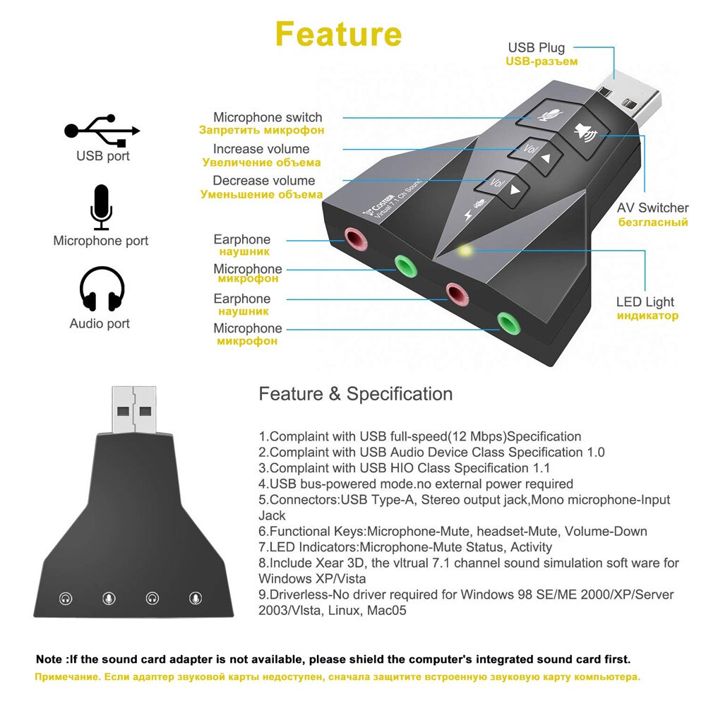 OcioDual USB 2.0 Audio Adapteur Carte Son Externe 7.1 Plug Play Virtual