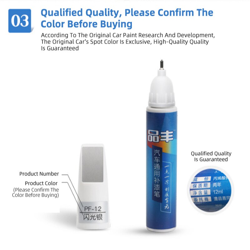 Multicolor Car Paint Pen Scratch Repair Tool Car Care Cleaner Pen Scratch Remover Paint Care Paint Pen Auto Accessories Tool