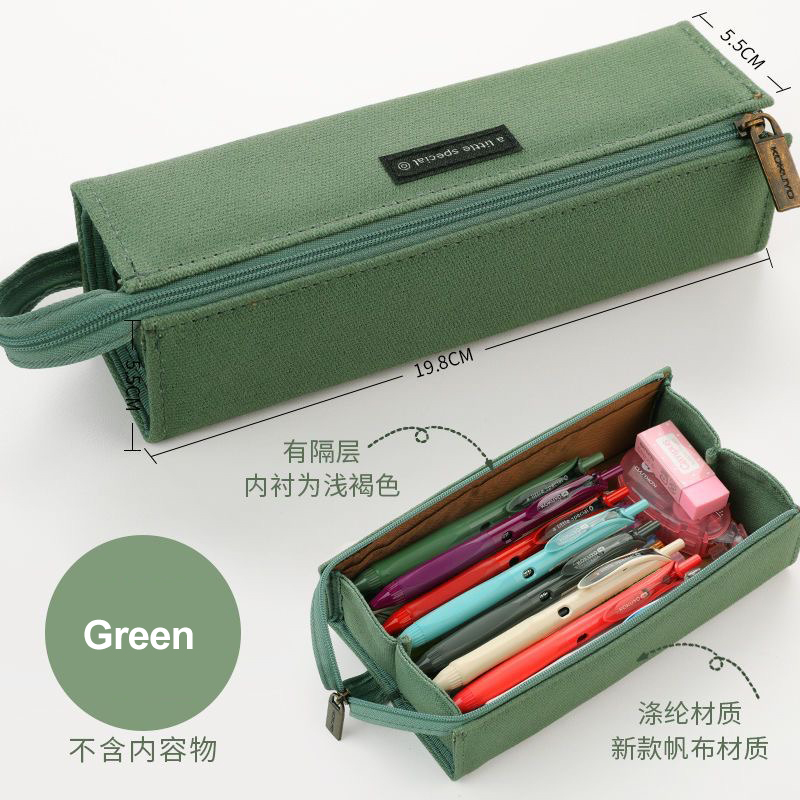 Japan Kokuyo etui vierkant grote opening kan worden uitgevouwen student leren etui grote capaciteit schoolbenodigdheden: Donker Kaki