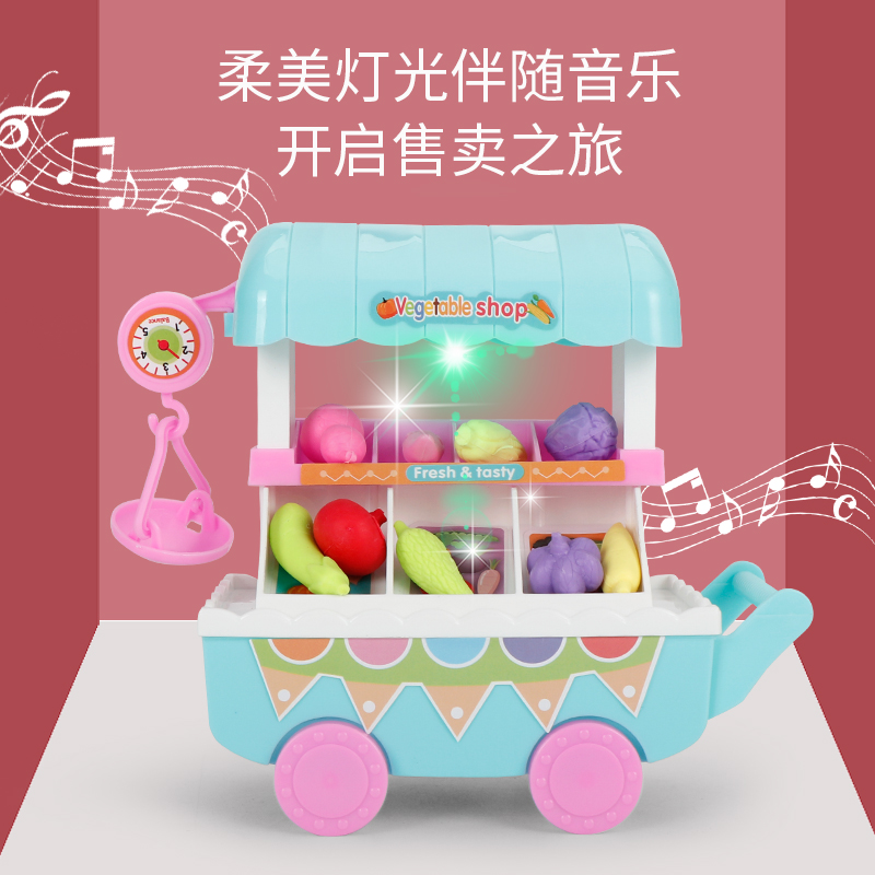 Camión de helados familiares para niños, juguete de simulación para niñas de 3 a 6 años, carrito pequeño para frutas y verduras, camión para helados