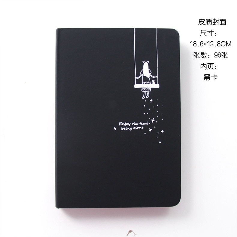 JUGAL Black Star Notebook Hardcover Diary DIY Blank Black Paper Sketch Book 96sheets Notepad School Office Supply Papelaria: A