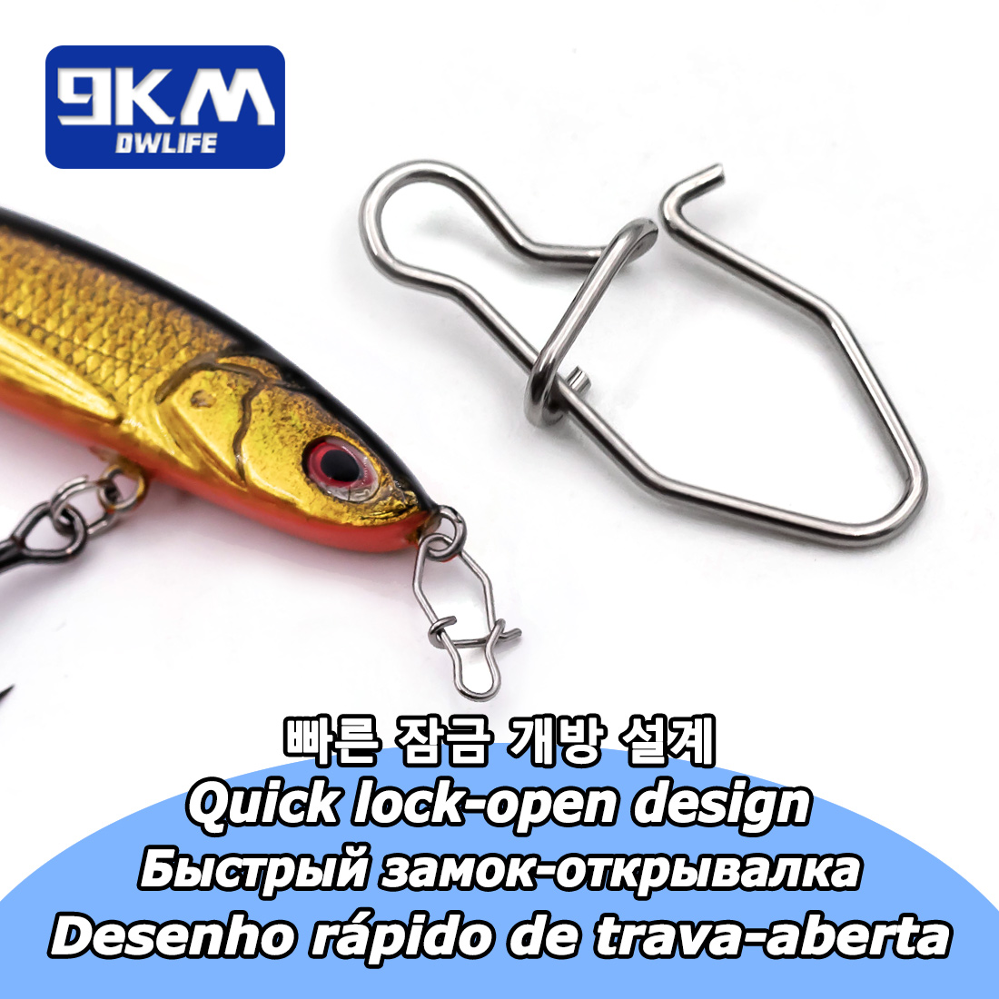 Clip de presión para pesca, conector de señuelo de pesca de acero inoxidable, bloqueo cruzado, doble bloqueo, broches rápidos, aparejos de pesca Crankbait de agua dulce