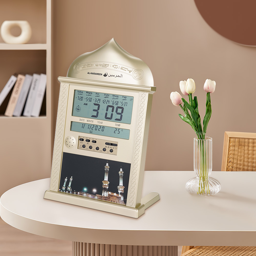1pc muslimischen Gebets wecker ohne Batterien Ramadan mit Azan Zeit Erinnerung 4 x Nr. 5 batterie betriebenes Gold/Silber