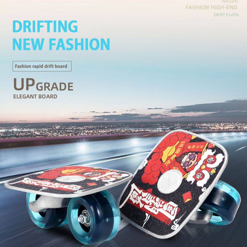 1 Pair Mini Drift Board Teenagers Skate Board Roller Drift Plate Adults Antiskid Short Board Aluminum Alloy Skateboard