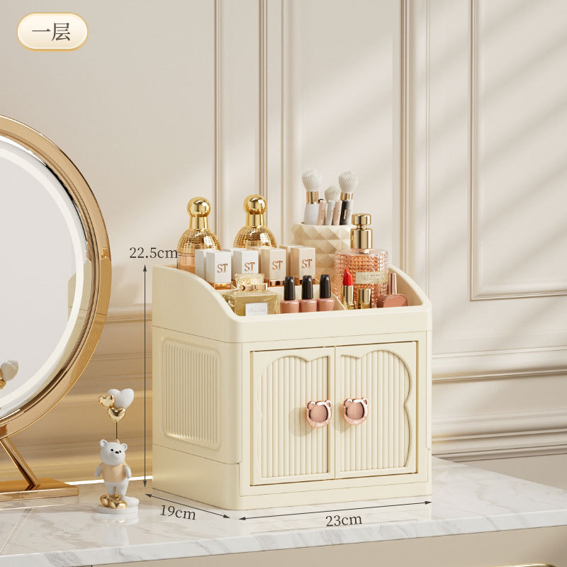 High-end desktop storage, folding, multi-layer organizing box, lipstick, cosmetics and skin care products storage cabinet: black
