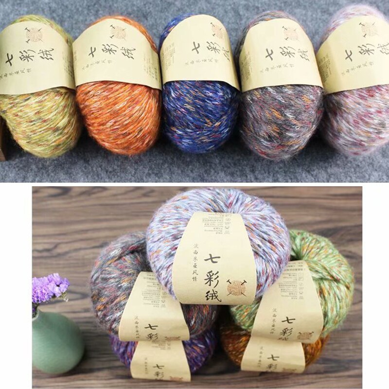 Kleurrijke Wollen Garen Zoete Katoenen Baby Breiwol Garen Dik Garen Fiber Fluwelen Garen Hand Breien Trui Wol Haak Garen
