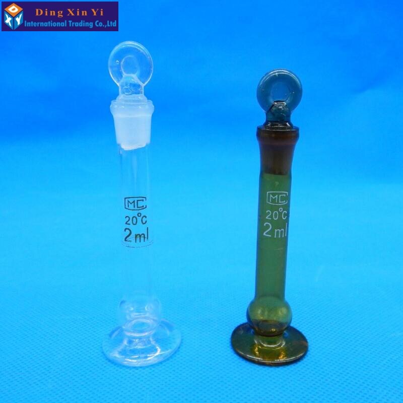 2ml brown volumetric flask with bottom sit Constant volume bottle flint glass brown flask volumetric Laboratory volumetric flask