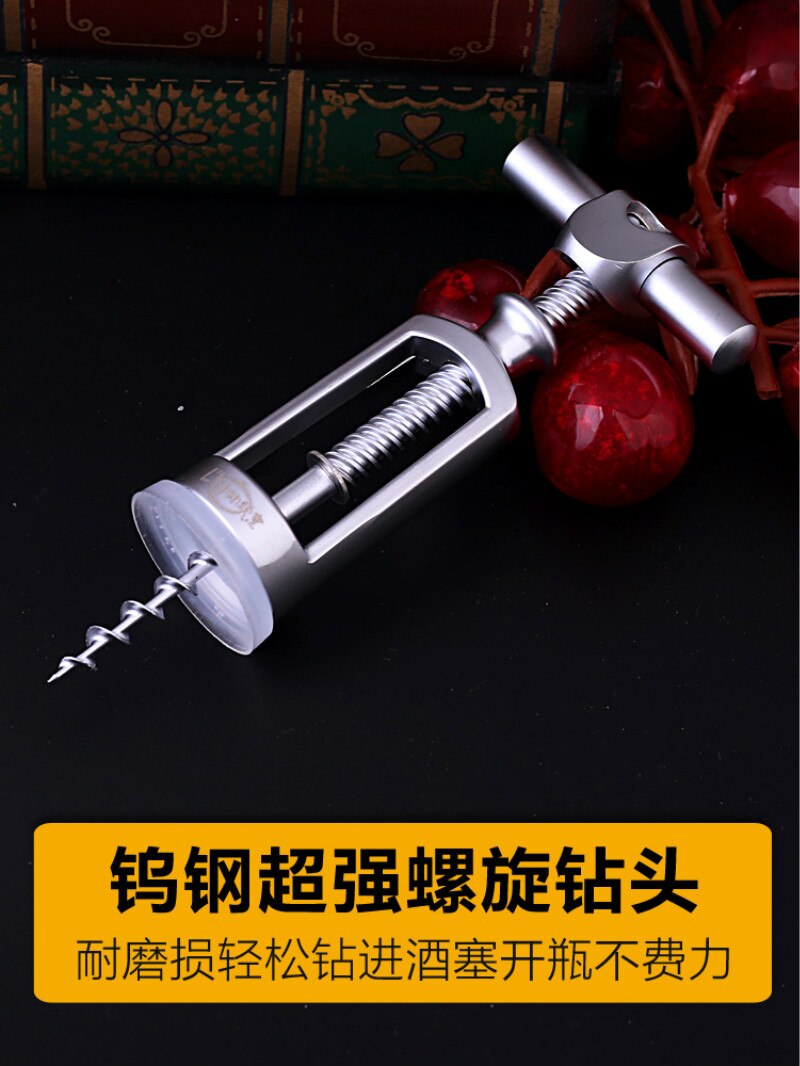 Herramientas de Bar de aleación de Zinc y metal, sacacorchos abridor de botellas de vino tinto, utensilios de cocina y comedor