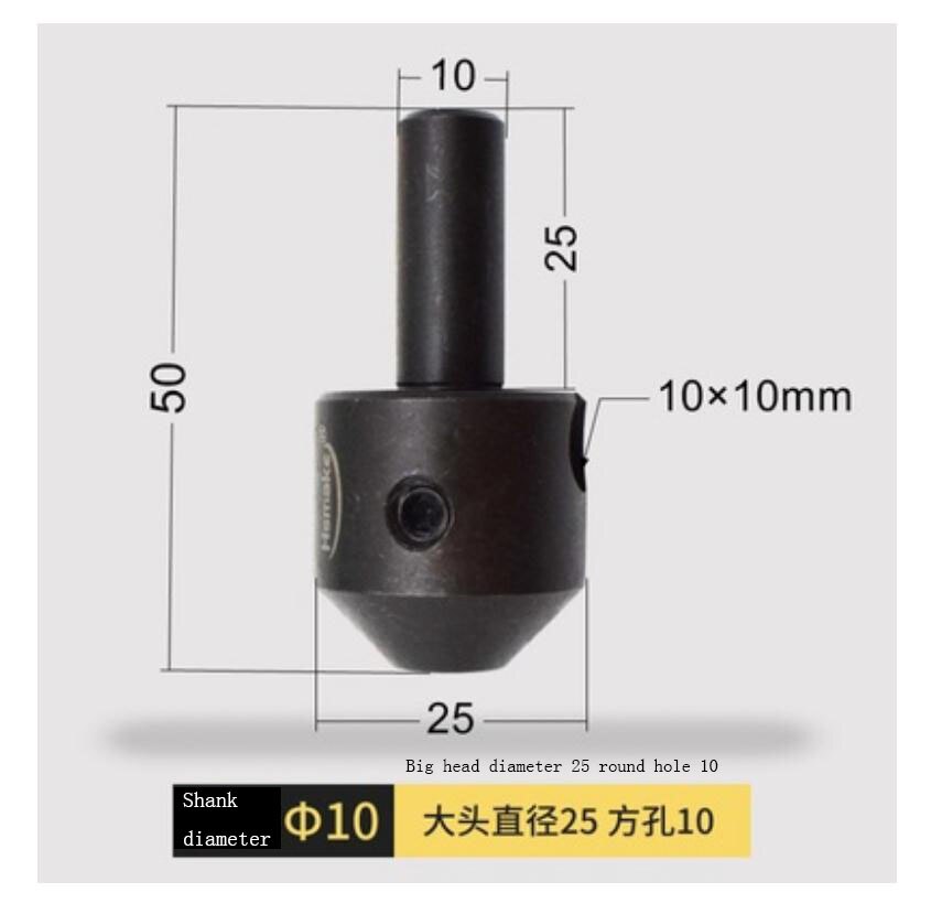 1PC CNC Boring Bar Machining Center Spindle Engraving &amp; Milling Machine Tools Mill Cutter Flying Noodles Tool Holder: 2