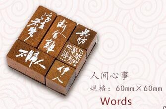 Stijl decoratie stempel houten rubber stempels voor scrapbooking briefpapier diy knutselen standaard stempel vintage karper kraan chinees