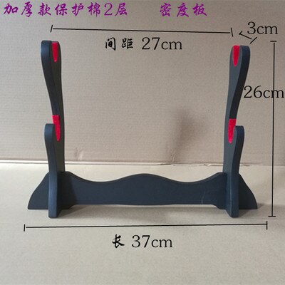Protection rembourrée Japonesa samouraï épée Katana Wakizashi Tanto support support présentoir Acolchado de Tela cadre en bois 4 dessins: 2 layers with cotton