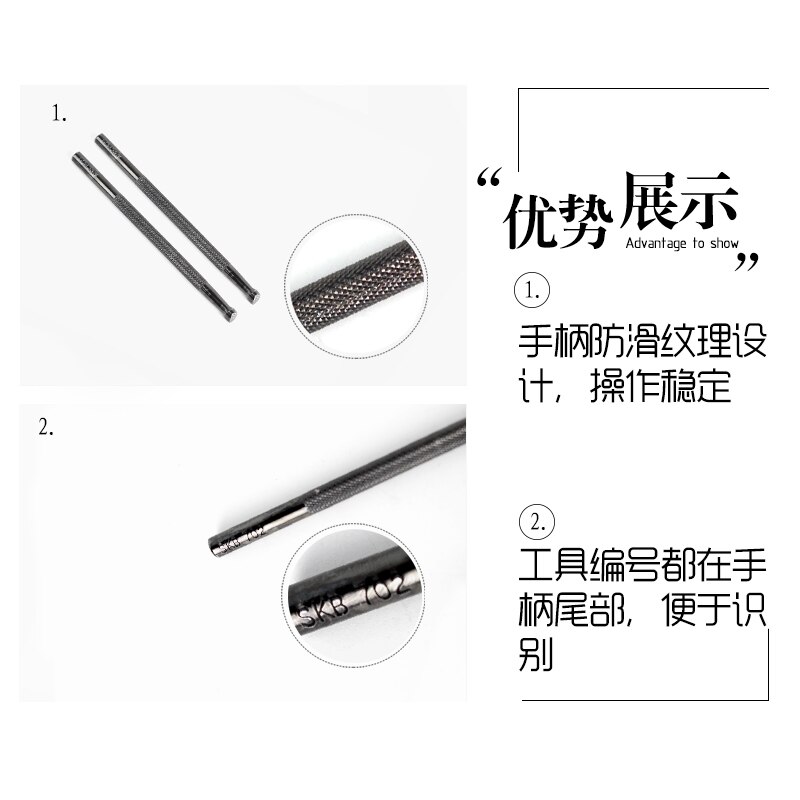 Japanese Steel Leather Carft Handmade Leather Goods DIY Leather Carving Printing Tools Smooth Pattern Advanced Series SKB702