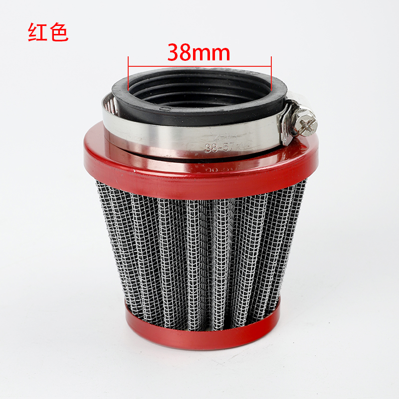 Filtre à Air universel pour moto, 35mm 38mm 42mm, adapté pour moto 50cc 110cc 125cc 140cc, ATV, Scooter, Pit Dirt Bike: Gris foncé