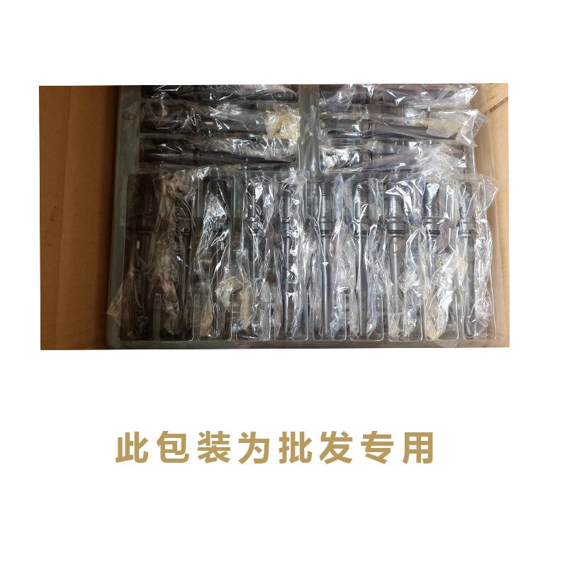 Ahi Promotional Export 4931173 High Pressure Conduit Common Rail Fuel Injector High Pressure Connecting Rod
