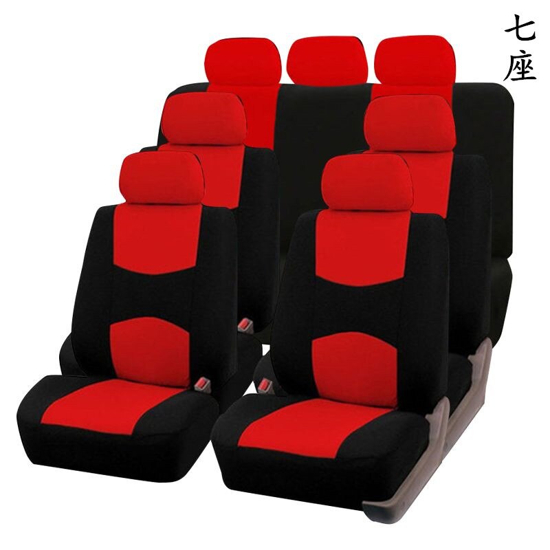 Funda de asiento de coche, accesorios de interior de coche, color gris, estilo