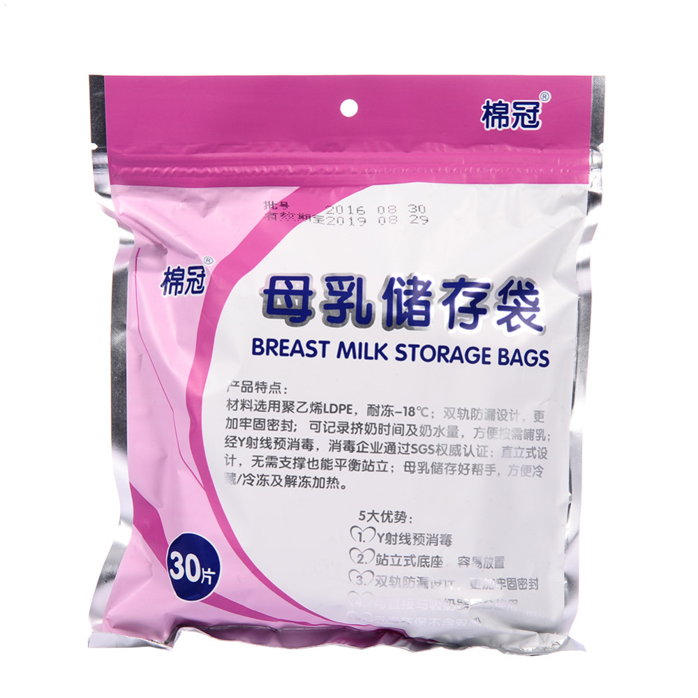 30 st/påse förvaringspåsar för flytande babymat förvaringspåse för bröstmjölk 250ml fryspåsar för engångsbruk av bröstmjölk