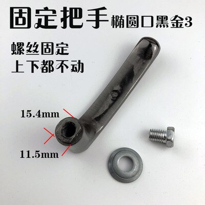 Security indoor door lock handle replacement accessories universal bedroom bathroom shower door pull knob handle Home Hardware: 11