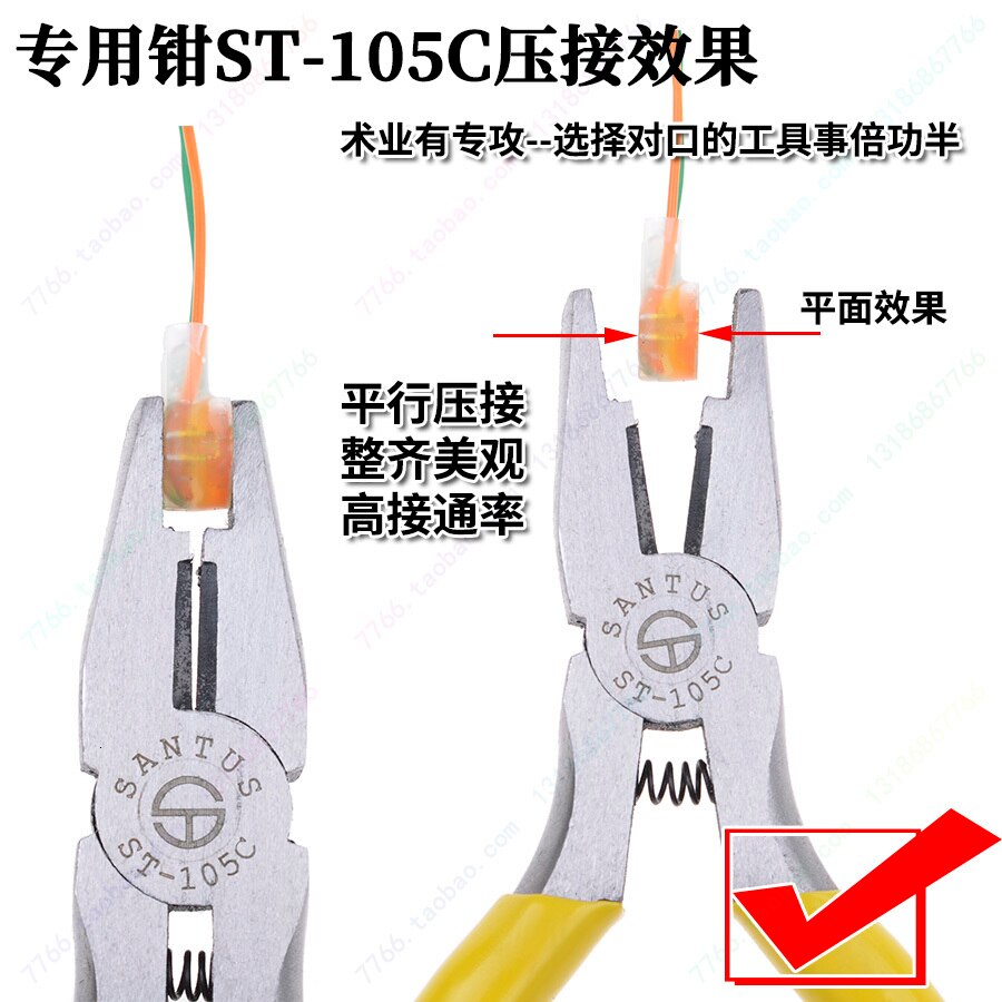 Santus montanha especial adams St-105c k1k2k3 cabo conexão de linha telefone você alicate crimp fitter tem
