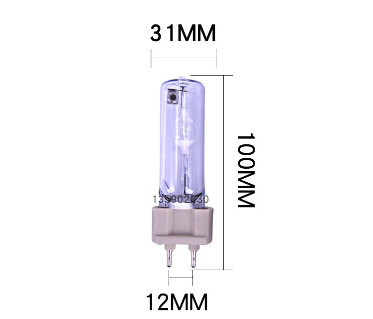 Ampoule à halogénures métalliques à Quartz à extrémité unique G12 CDM-T 830 942 70W 35W 150W projecteur de magasin de vêtements sur rail