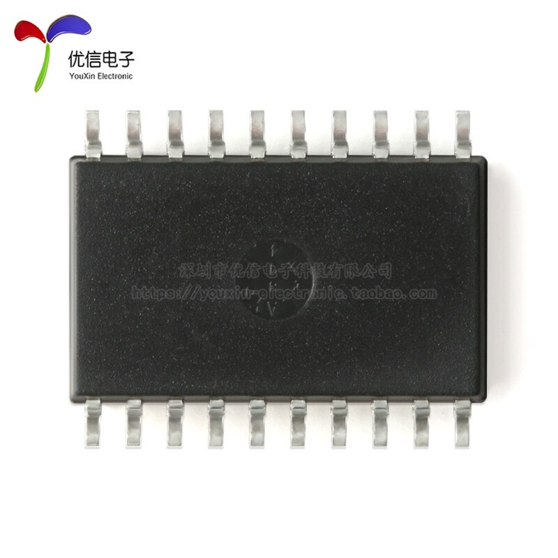 ADM3053BRWZ ADM3053B