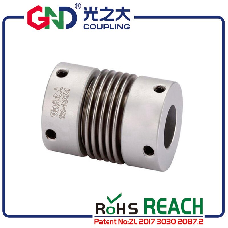 GND coupling metal shaft manufacturing aluminum Clamp torque generator bellows servo motor spring quick-camlock Bellows Coupling