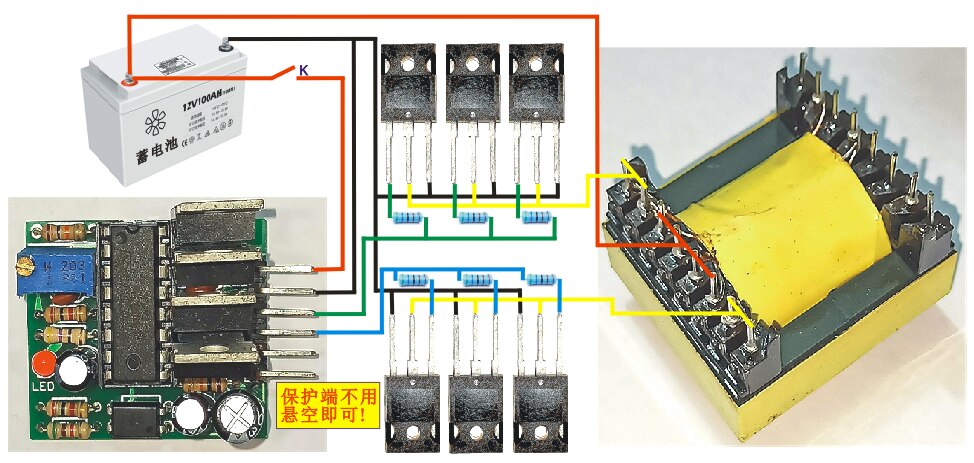 SG3525 płyta napędowa falownik płyta napędowa z regulacją częstotliwości DIY części