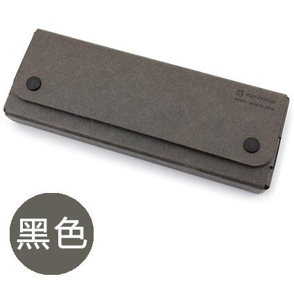 Original Midori, estuche de bolígrafo, cartuchera de papel reciclado, Japón: Black