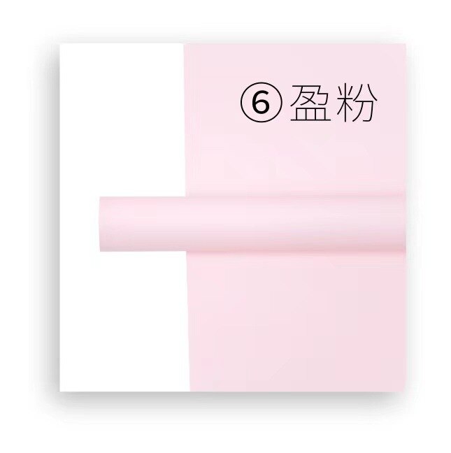 Wrapping Paper Flower Wrapping Paper Solid Color Paper Flower Bouquet Wrapping Ouya Paper Tide: C--58X58CM