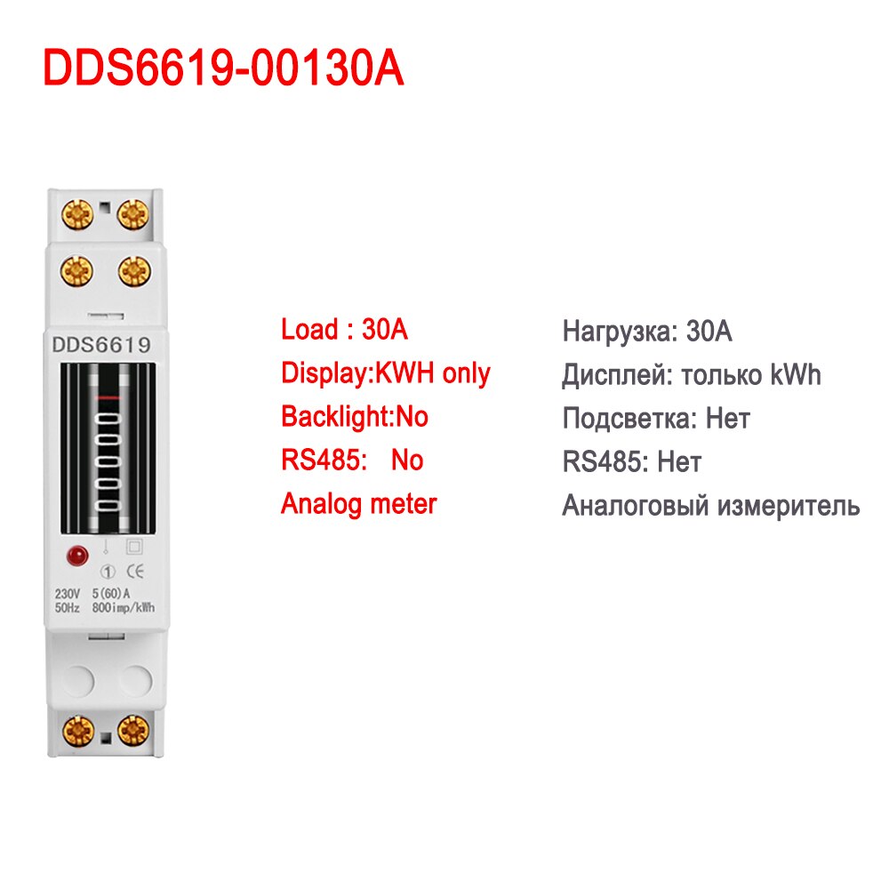 18mm enfas el-wattmätares bakgrundsbelysning 30a 60a 100a 230v rs485 elektrisk analog digital wattmeter med pulsutgång: Dds 6619-00130a