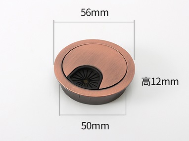 50mm Computer Desk Metal Grommets Wire Cable Hole Round Cover Box Furniture Hardware: Burgundy