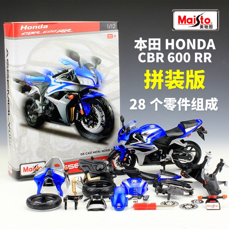 Maisto 1:12 Kawasaki Sei Occhio ZX 14R pin zhuang ban Modello di Moto Autostrada Locomotiva Modello Giocattolo Regalo: 39154 Honda CBR600