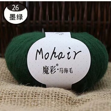 Ovillo de hilo acrílico Mohair para ganchillo, hilo fino para tejer a mano, para suéter, bufanda, 25g por bola: 1PC     26