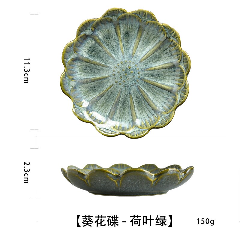 Fancy ceramic dishes, snack dishes, sauce dishes, household dipping dishes, Japanese cold dishes: Yellow