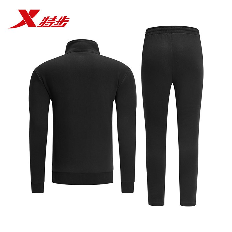 Xtep Men's Sports Suit Knitted Two-piece Long-sleeved Jacket Feet Casual Trousers 882329969571